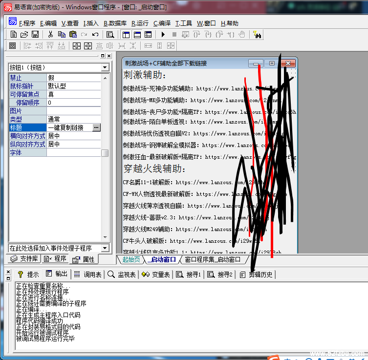 125014jc2s2aarazvj12rt.png