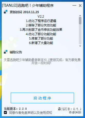 1.png