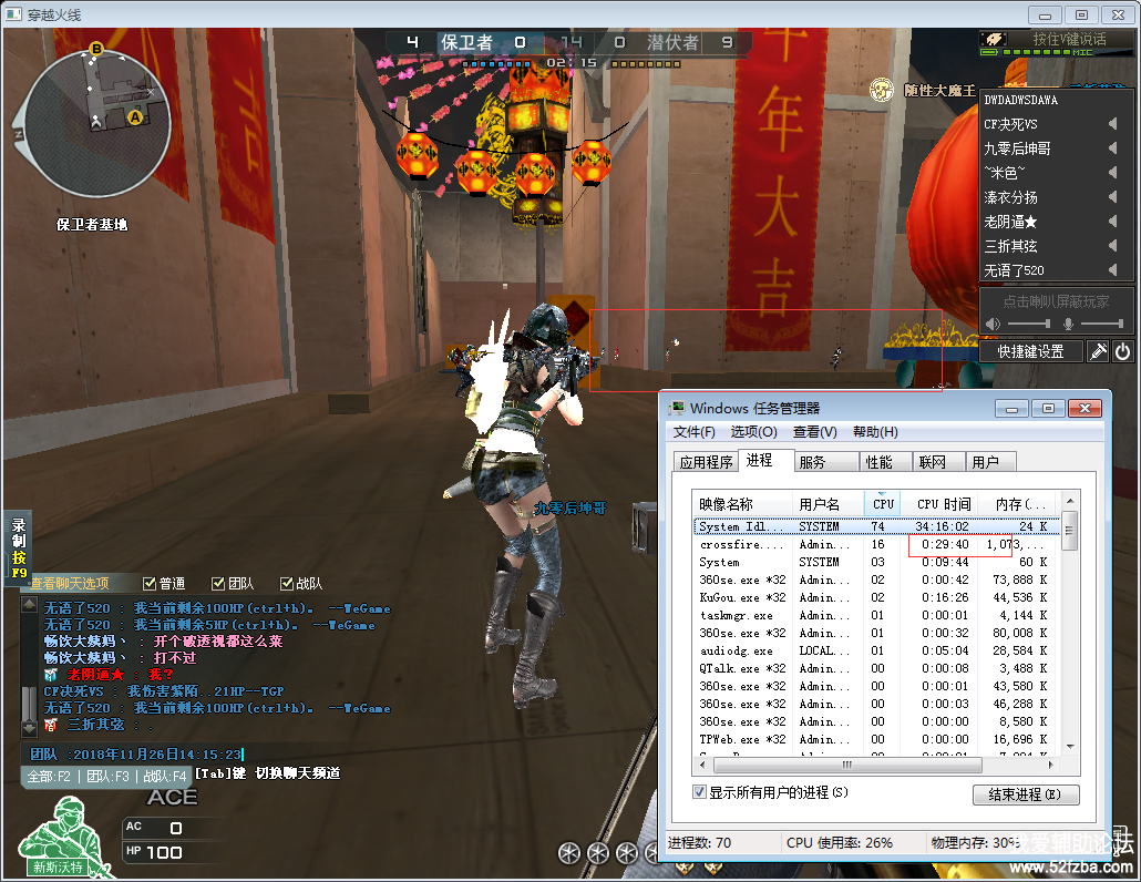 9c341543214643.png