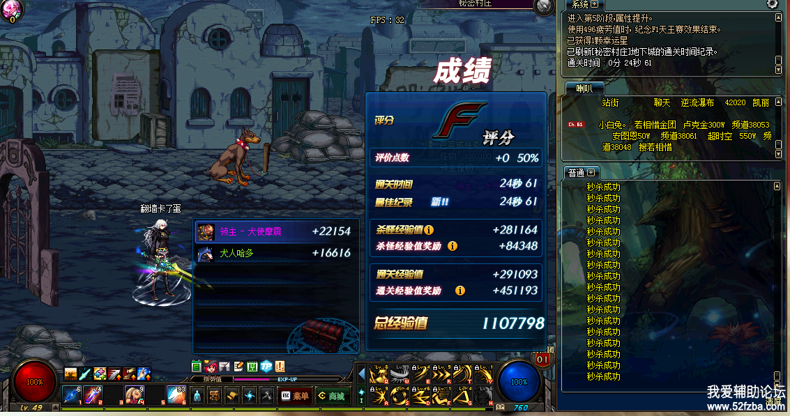 b2801543196447.png