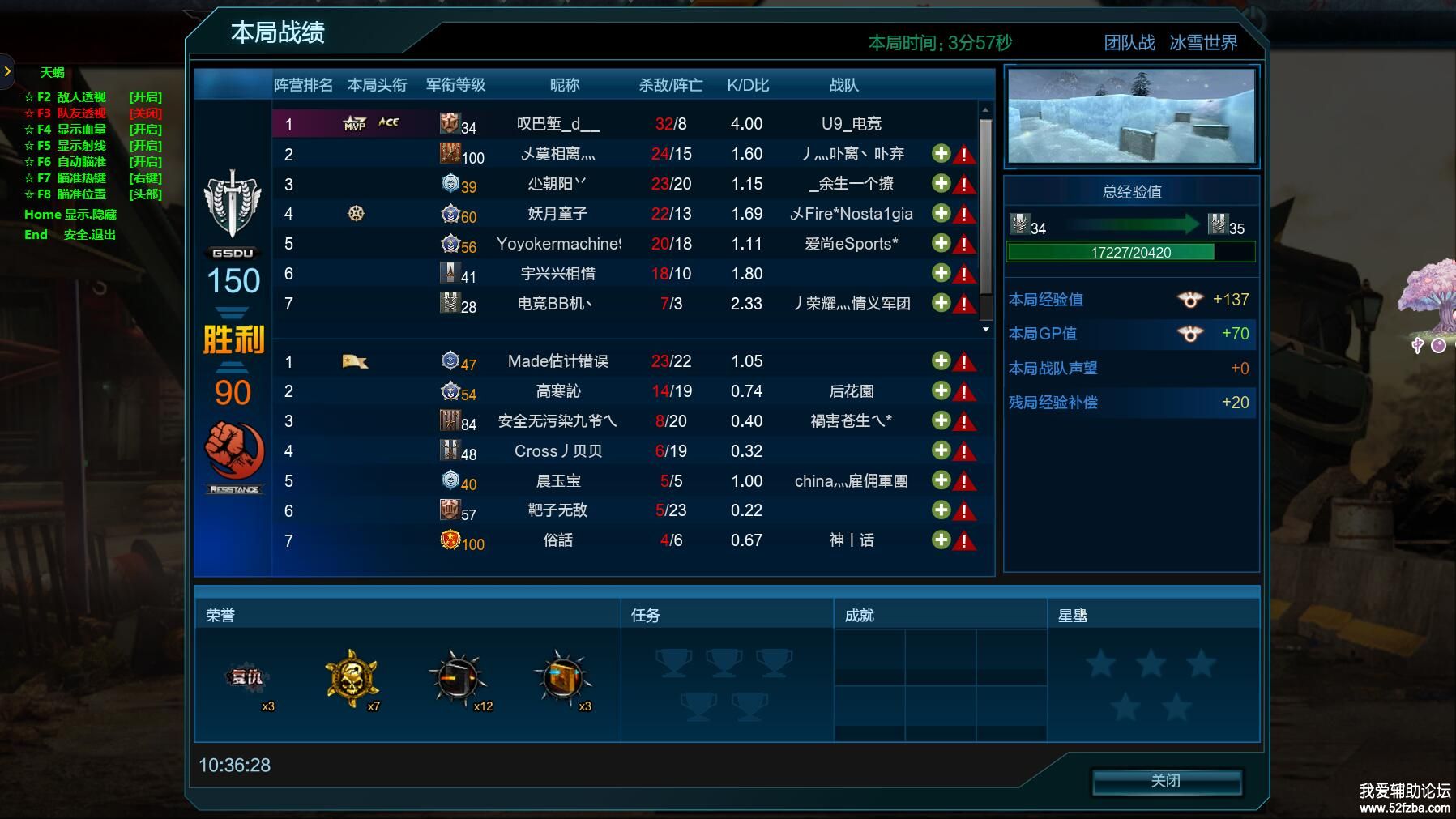 1-1Q12F33132430.jpg