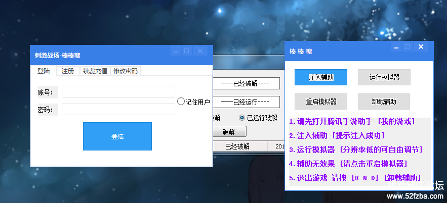 QQͼ20181127221908.png
