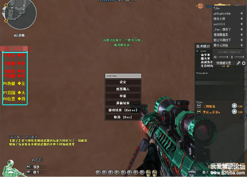 5e611543474502.png