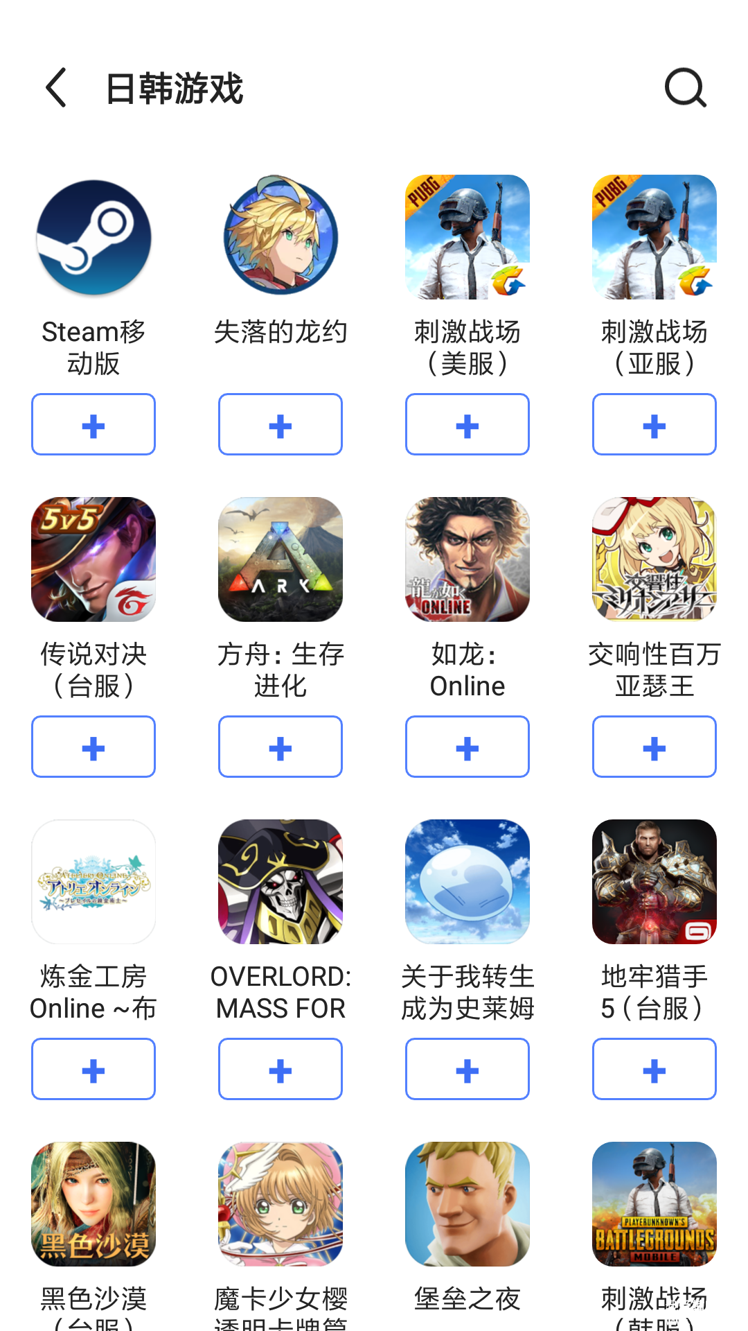 35ea1543474891.png