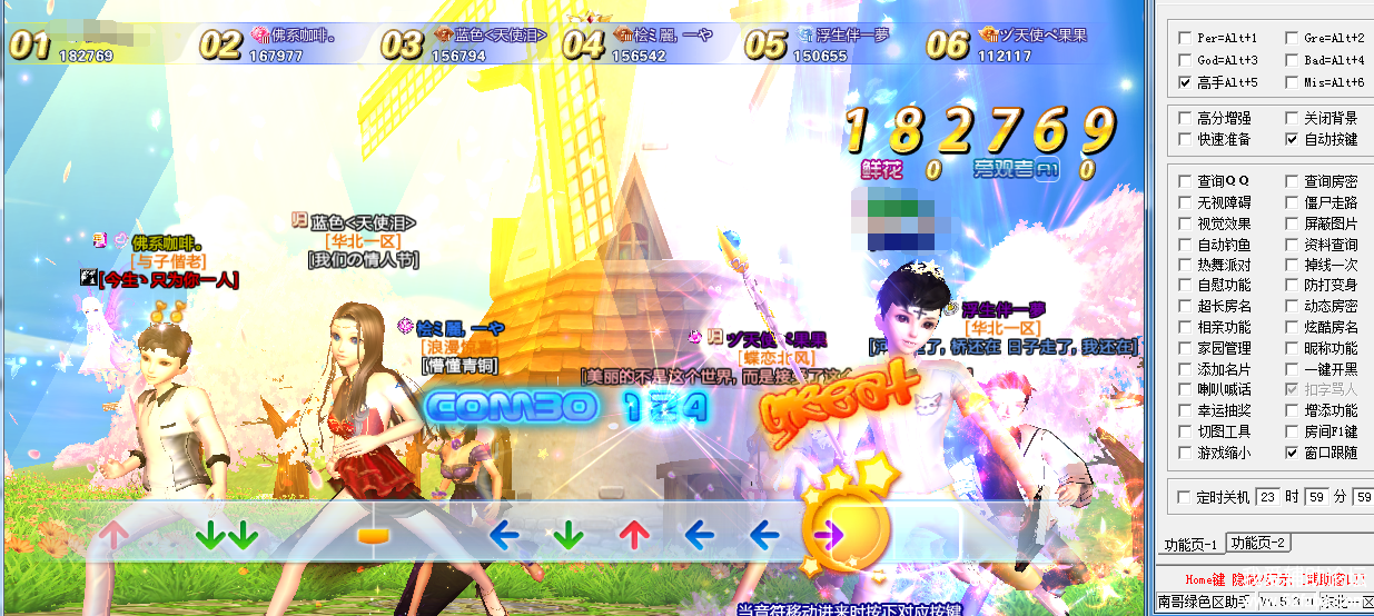 QQͼƬ20181129195345.png