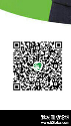 Screenshot_2018-11-30-08-04-30-97.png