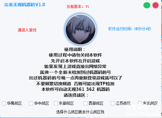 ͼ1.png