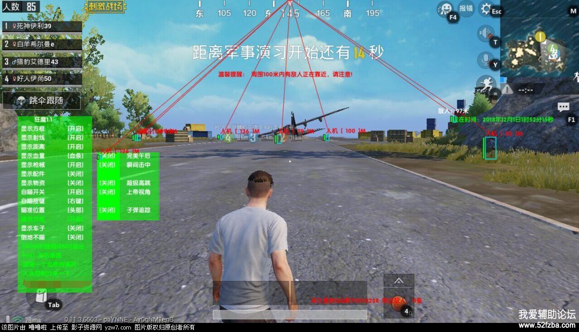 215340j7773qq3lpntm2vs.png