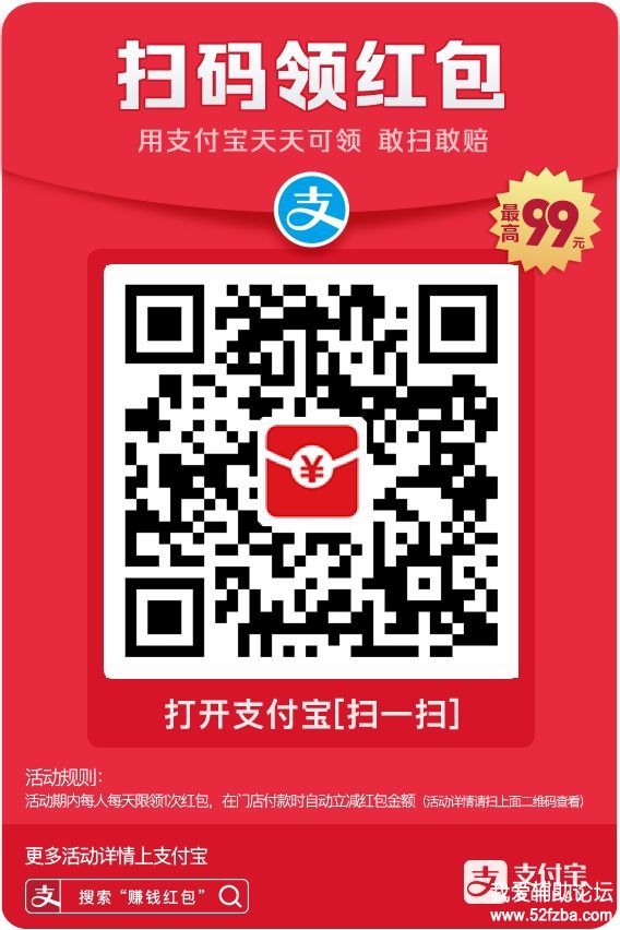 QQͼƬ20181204112118.jpg
