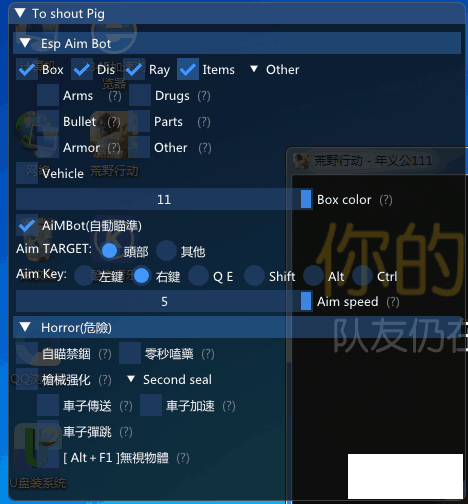 ͼ2
