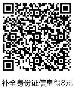 20181204133124302430.jpg