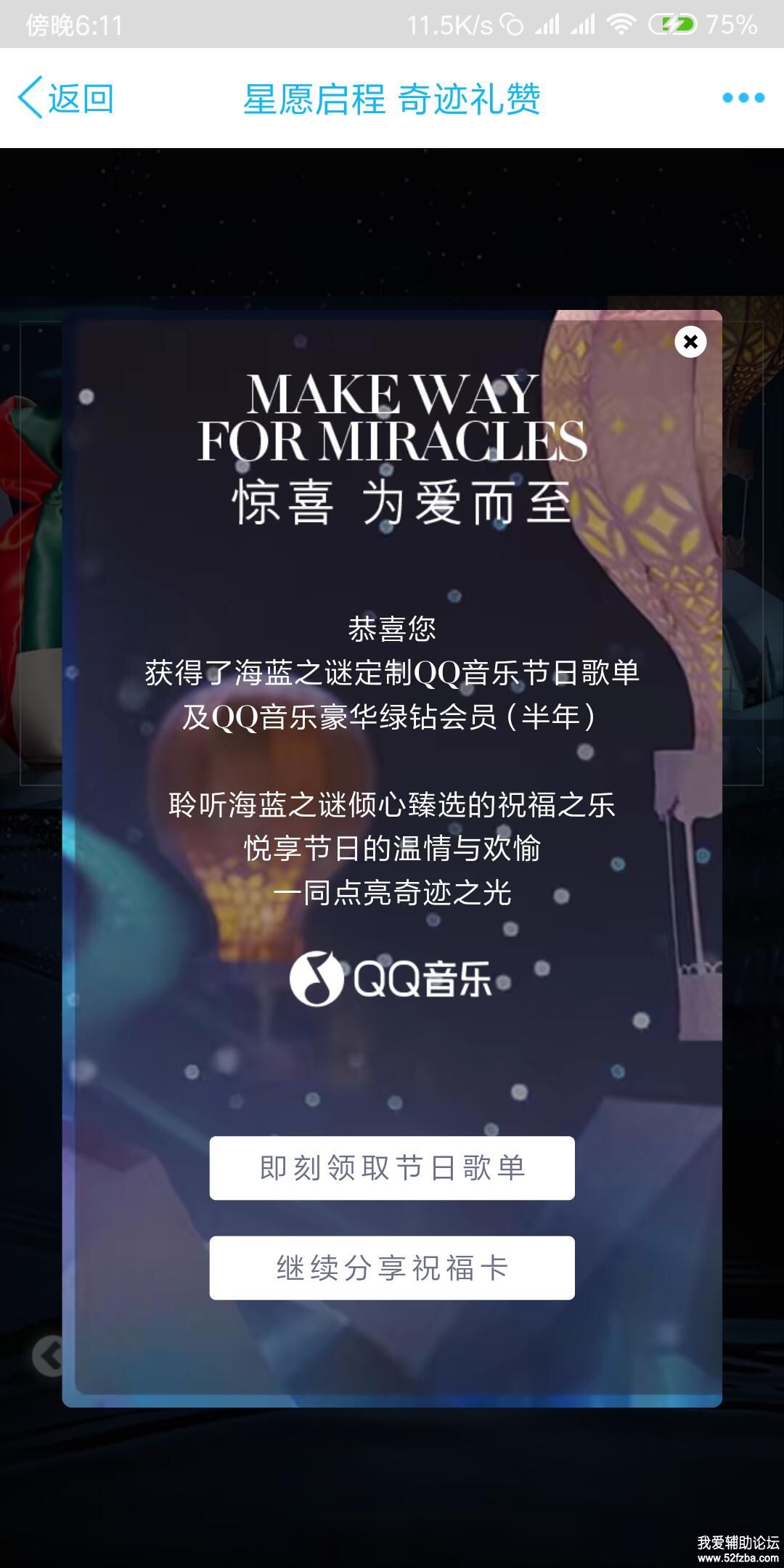 20181206183278027802.jpg