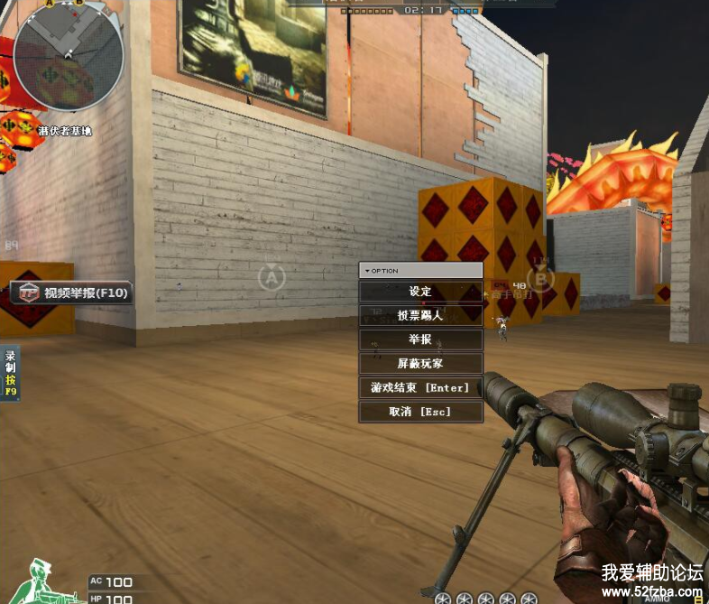 2.png