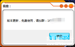 QQͼ20181209182724.png