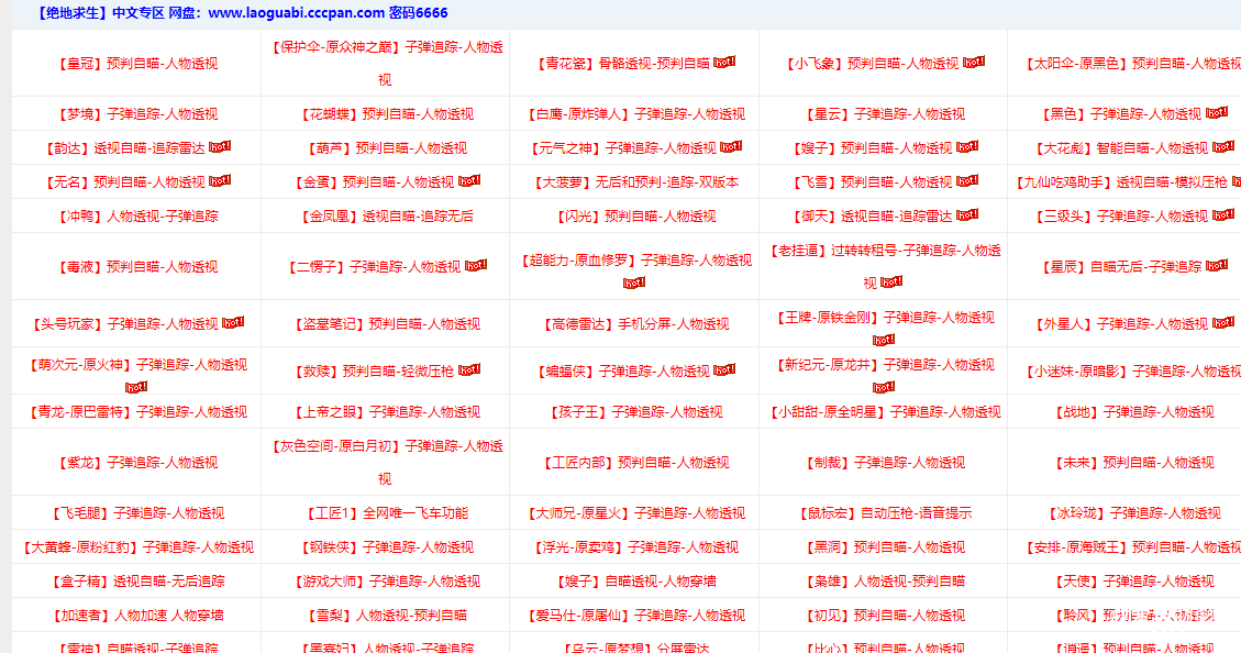 QQͼƬ20181209221811.png