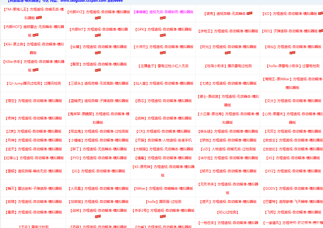 QQͼƬ20181209221829.png