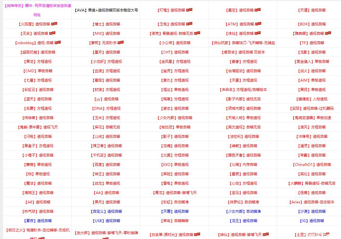QQͼƬ20181209221841.png