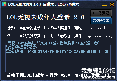 QQͼƬ20181211192454.png