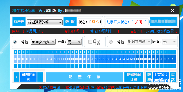 QQͼ20181212210456.png