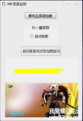 150937f7s3su2g1osyse3b.png