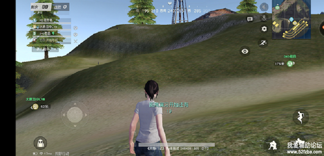 Screenshot_2018-12-13-18-11-38-897_com.netease.hyxd.aligames.png