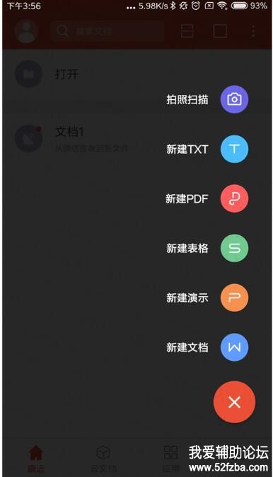 QQͼ20181213212252.jpg
