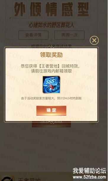 QQͼ20181213212614.jpg