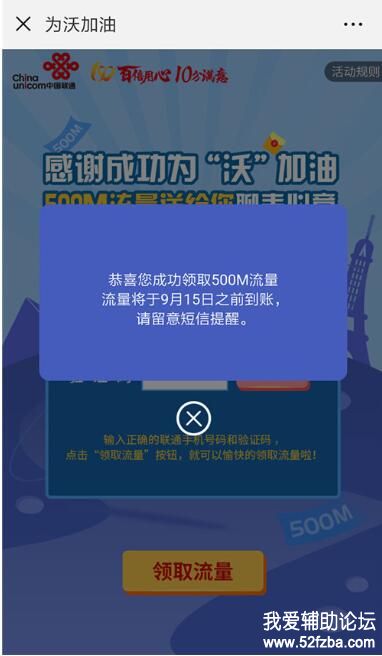 QQͼ20181215141855.jpg