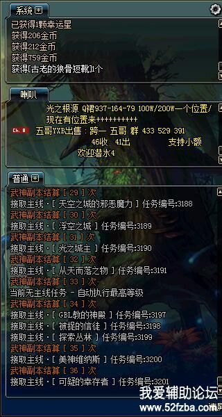 QQͼƬ20181215174707.jpg