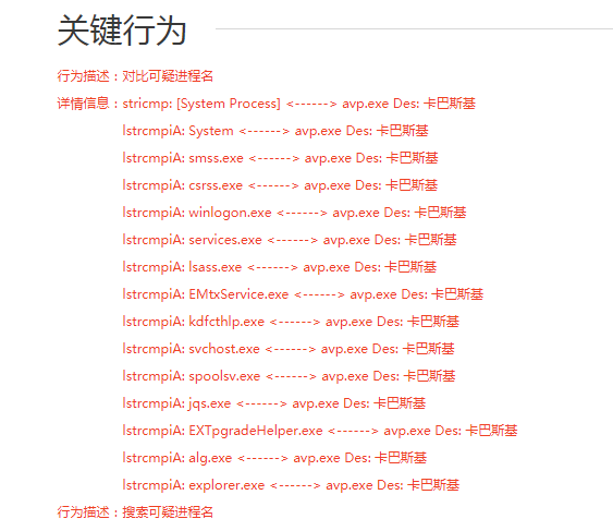 QQͼ20181216163113.png