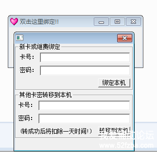200ƭӾͲҪQQ245924663