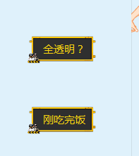 QQͼ20181222183534.png