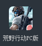 QQͼ20181223153843.png