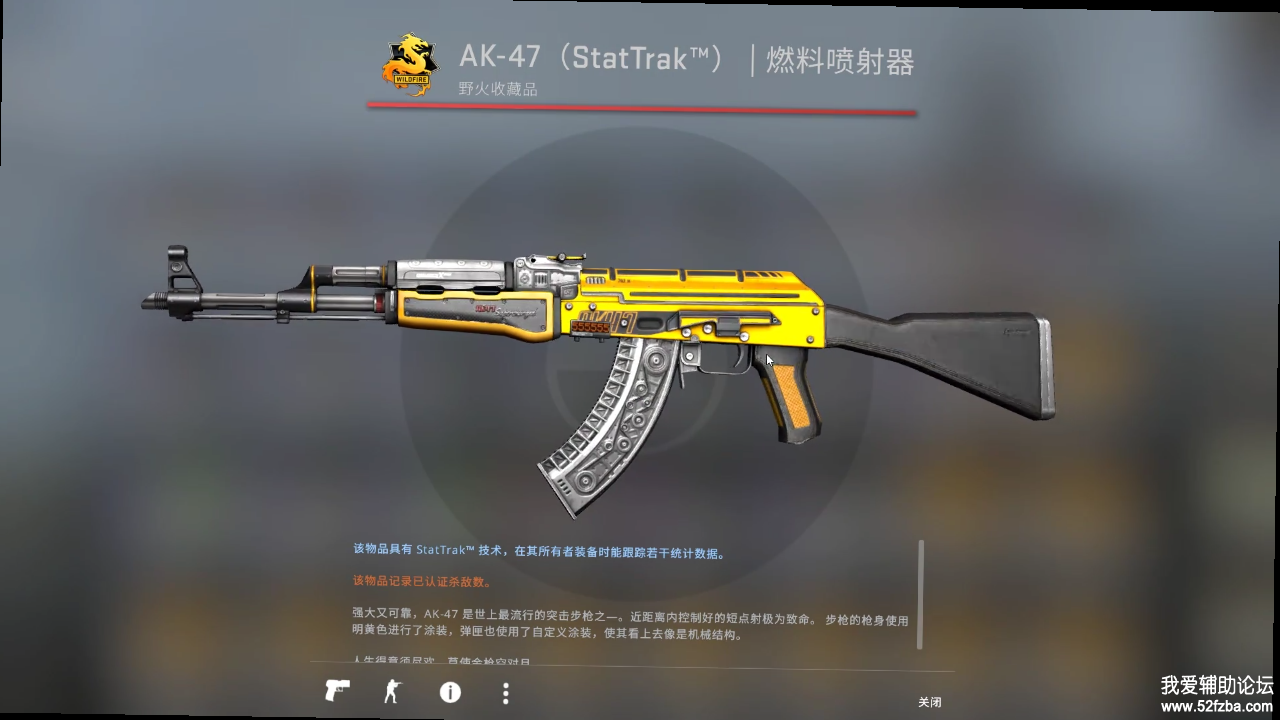 Screenshot_2018-12-23-20-01-34-21.png