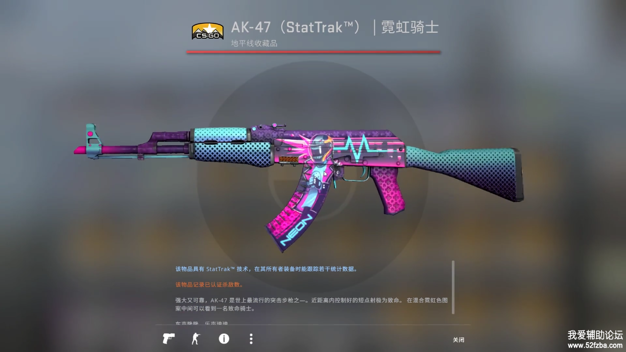 Screenshot_2018-12-23-20-06-34-18.png