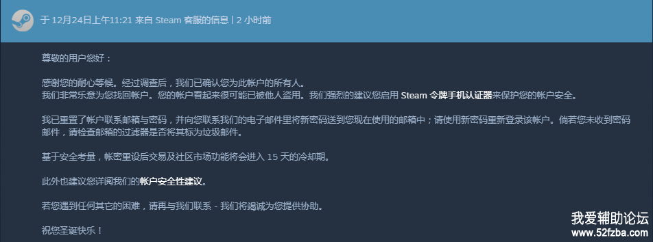 QQͼ20181224140121.png