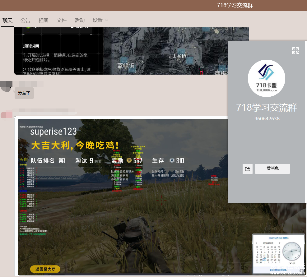 }9372BP7(V8XS0`XA~PX($4.png