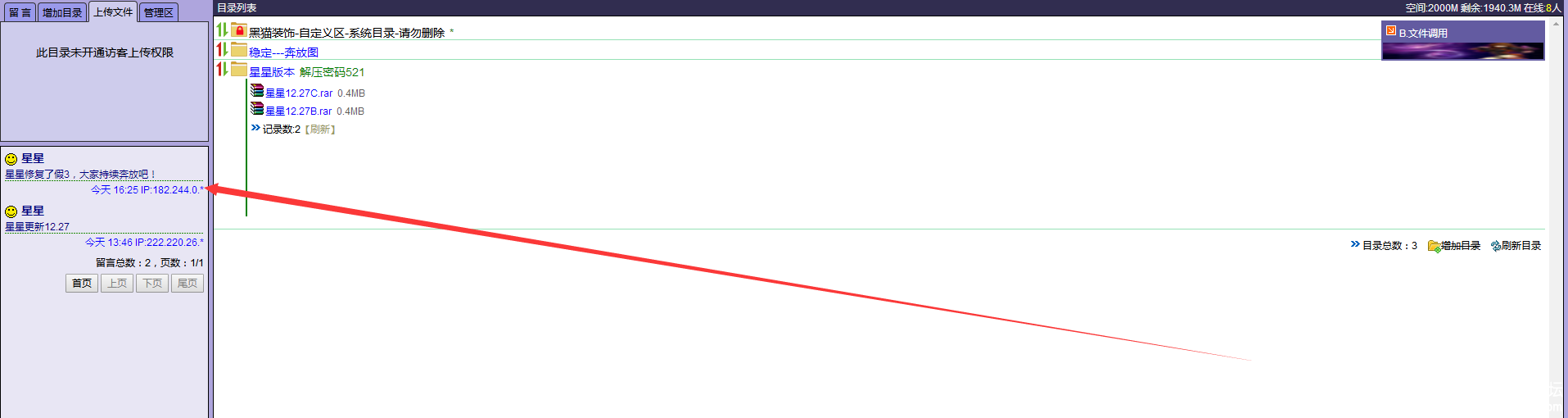ʱ.png