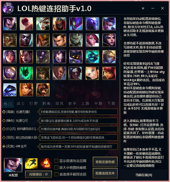 QQͼ20181230211343.png