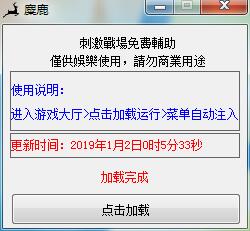 QQͼ20190102000535.jpg