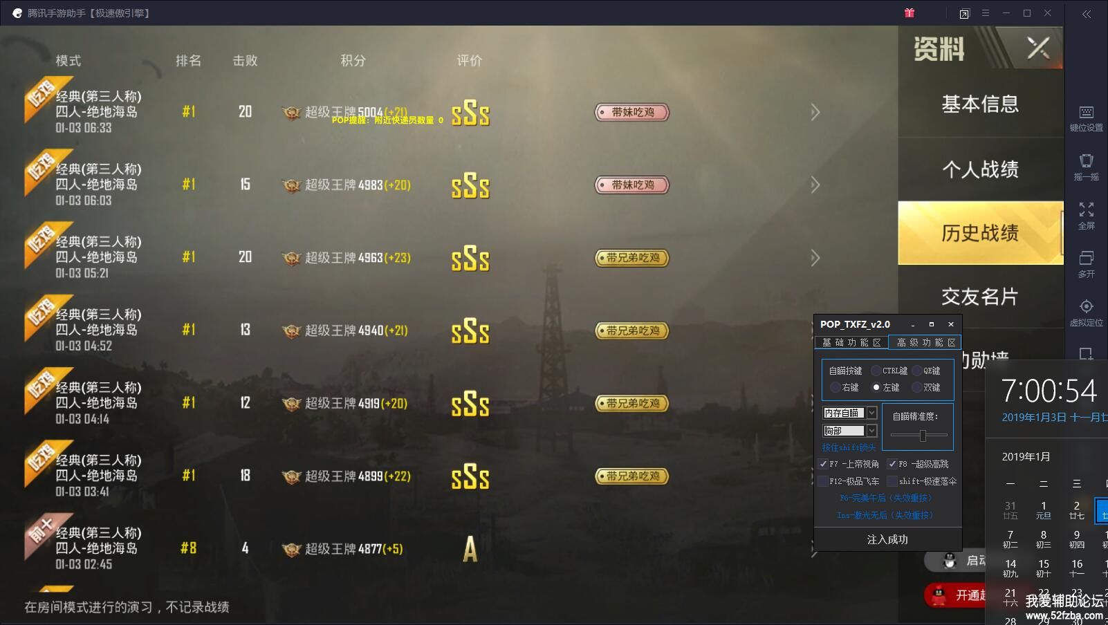 33.jpg