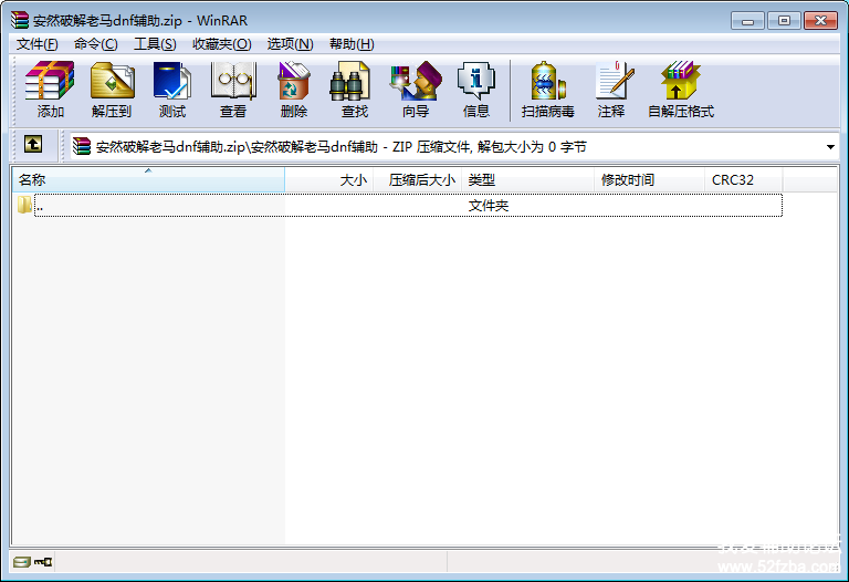 QQͼ20190105095555.png