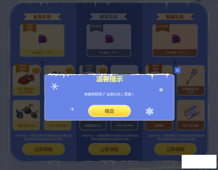 2019010501010758758.png