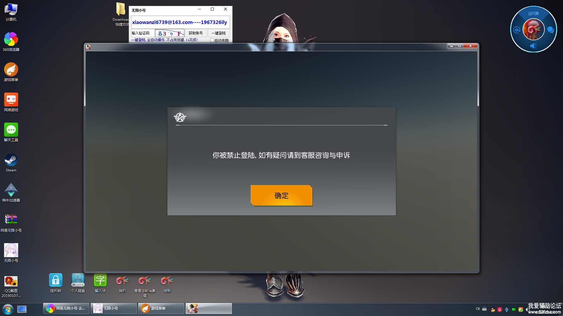 QQͼ20190107141541.png