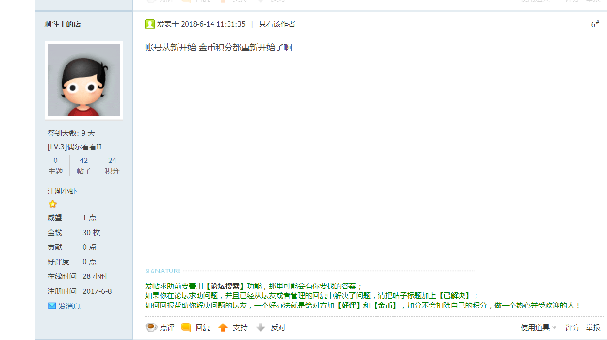 W`44]35%8~8N}2L~9MURKPL.png