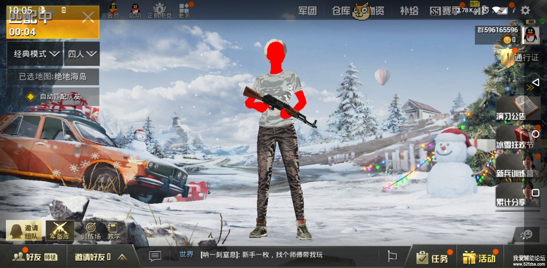 3AB6BD54B8B5D3CB114457BA55EC222B.jpg
