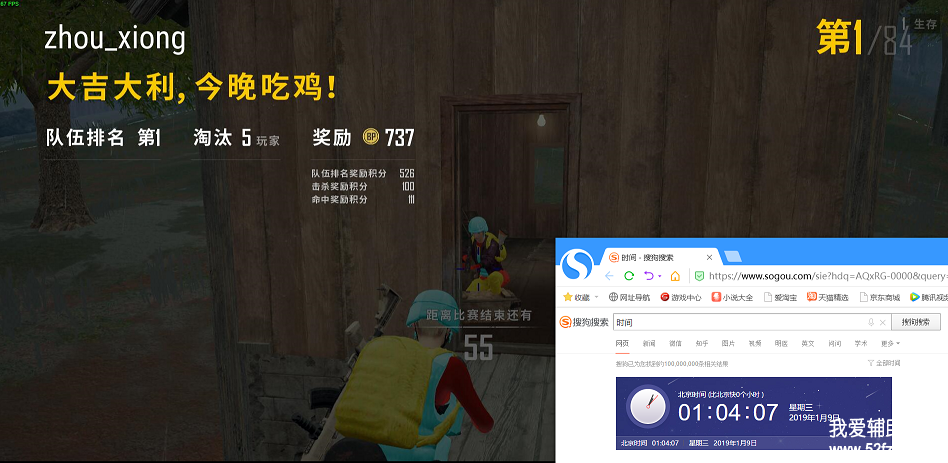 4.png