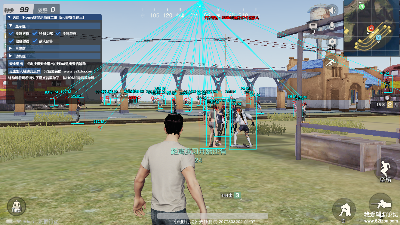 ZC41FBH(%F}UB6CYRFD_WFN.png