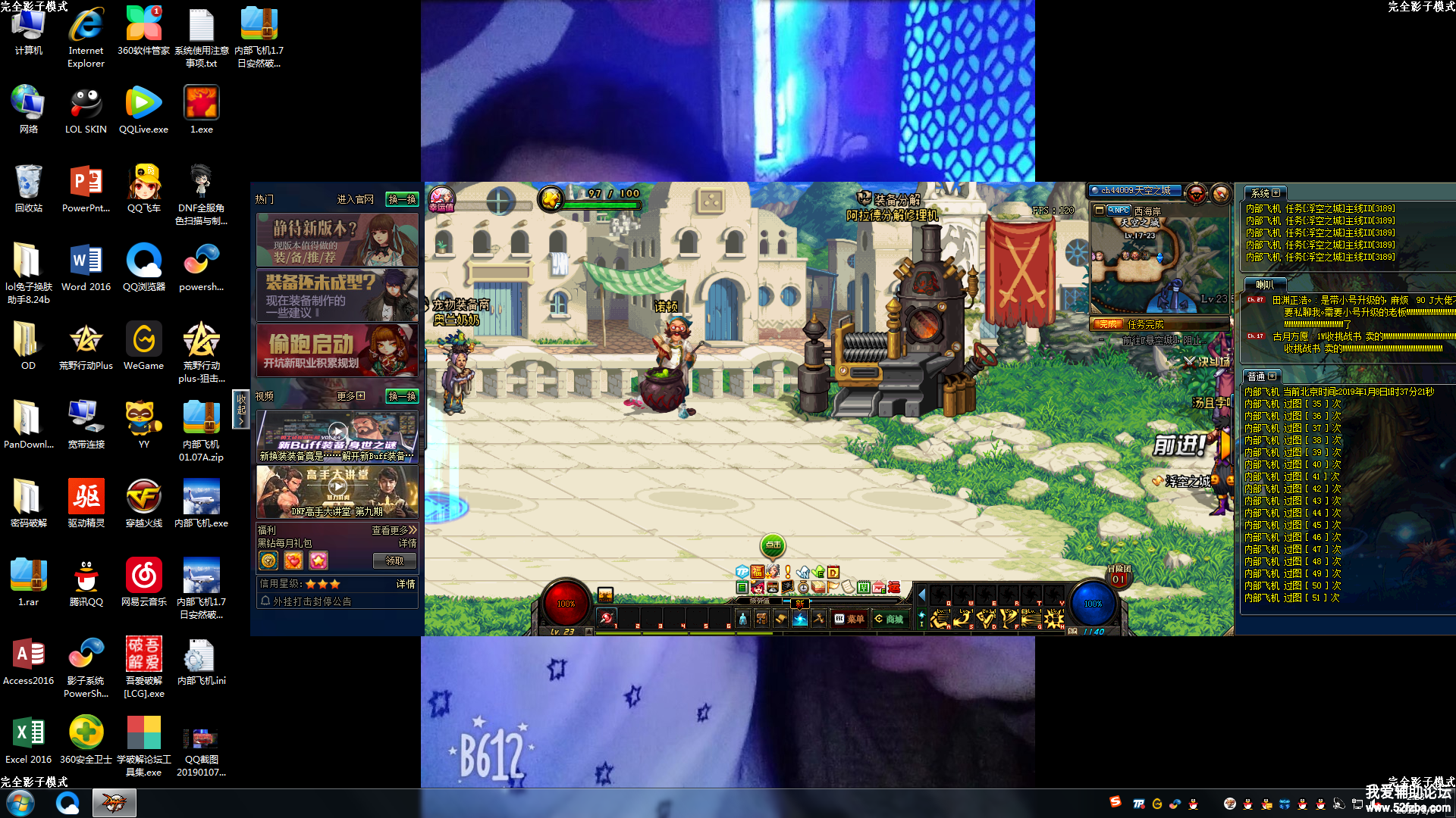 014108wyoigg9gh9forrv6.png