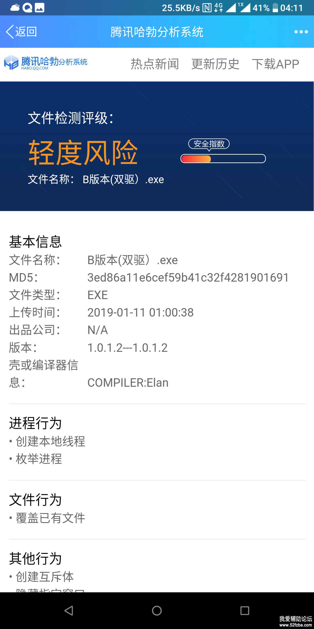 Screenshot_2019-01-11-04-11-43.png